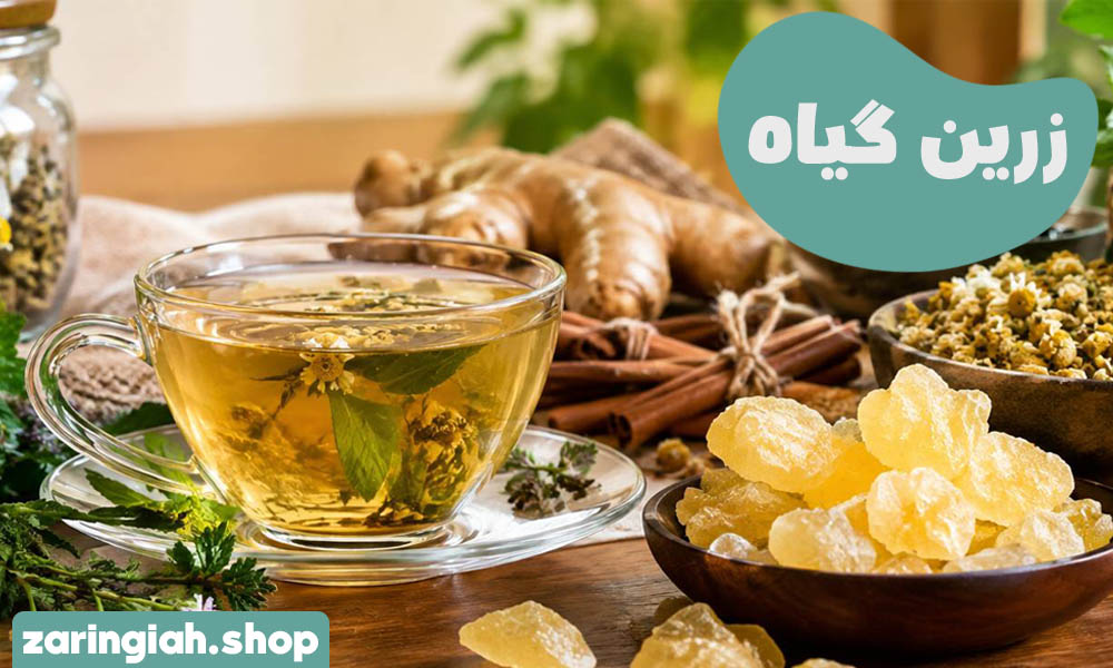راهکار مناسب برای رفع سردی بدن