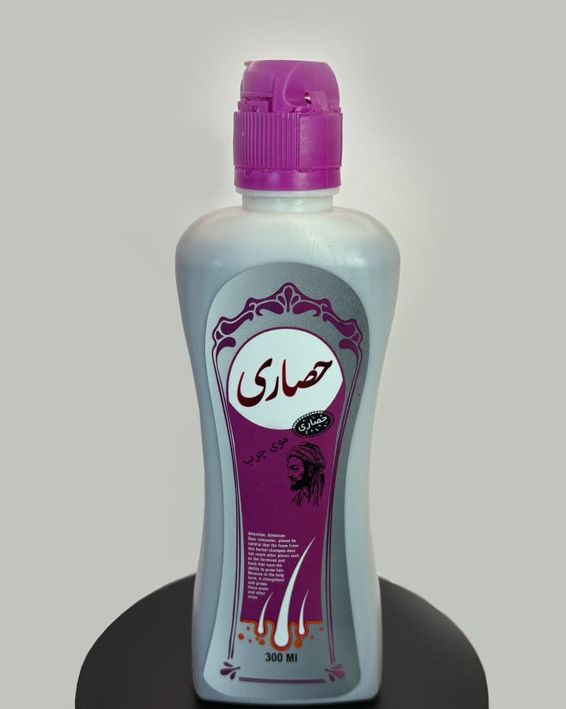 شامپو حصاری سبغ موی چرب