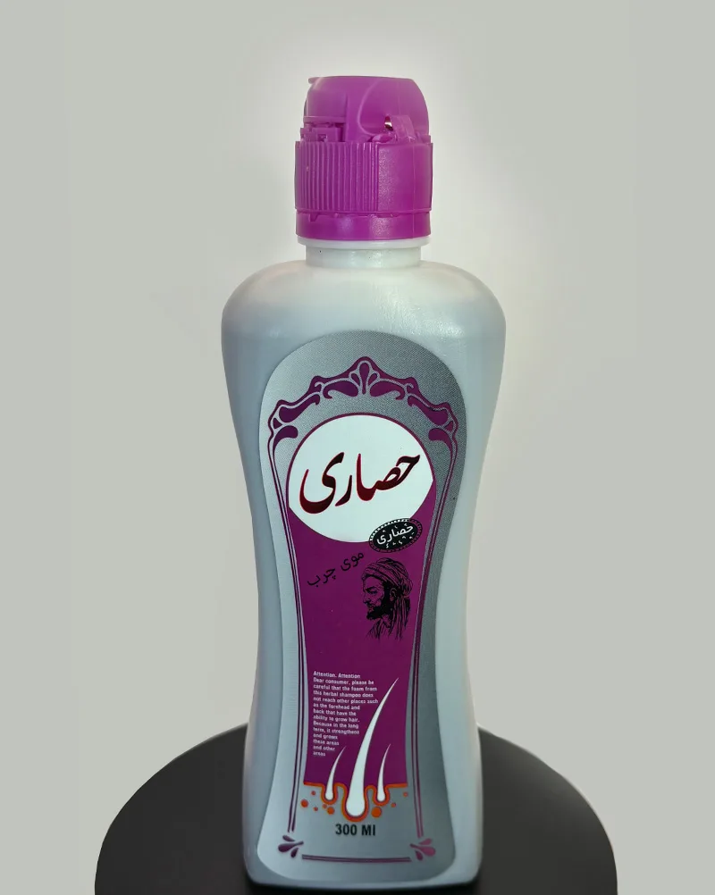 شامپو حصاری سبغ موی چرب