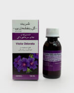 شربت گل بنفشه زرین