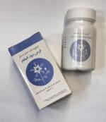 قرص بلغم شفانگر