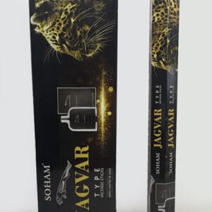 عود جگوار Hem