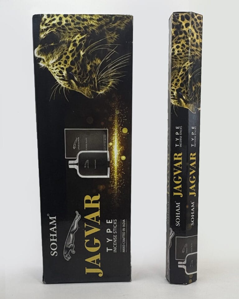 عود جگوار Hem