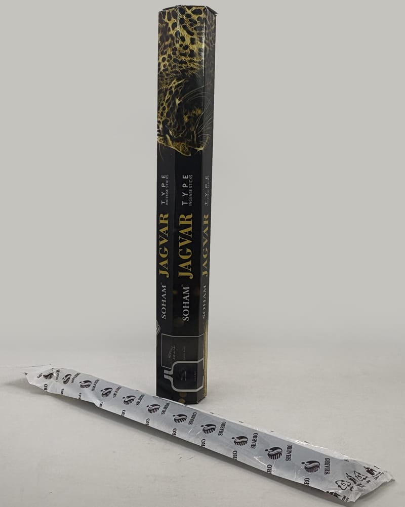 عود جگوار Hem قیمت