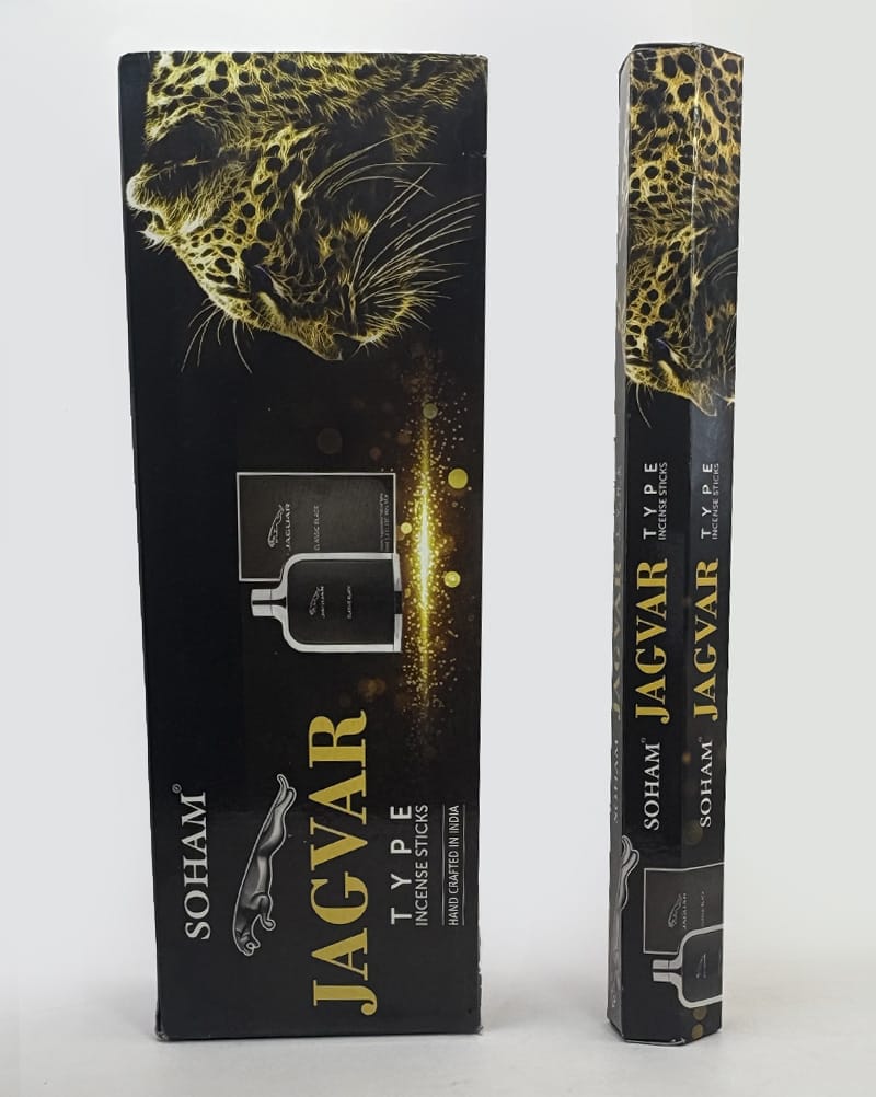 عود جگوار Hem