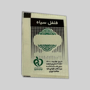 فلفل‌ سیاه تک نفره‌ ۵۰۰عددی