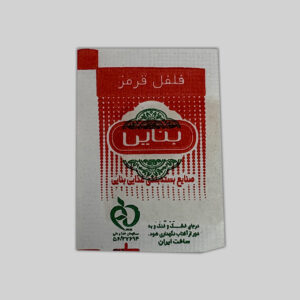 فلفل‌ قرمز تک نفره‌ ۵۰۰عددی