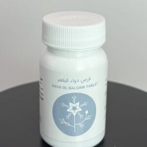 قرص بلغم‌ شفانگر‌