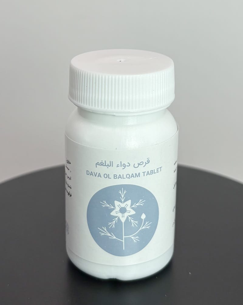 قرص بلغم‌ شفانگر‌