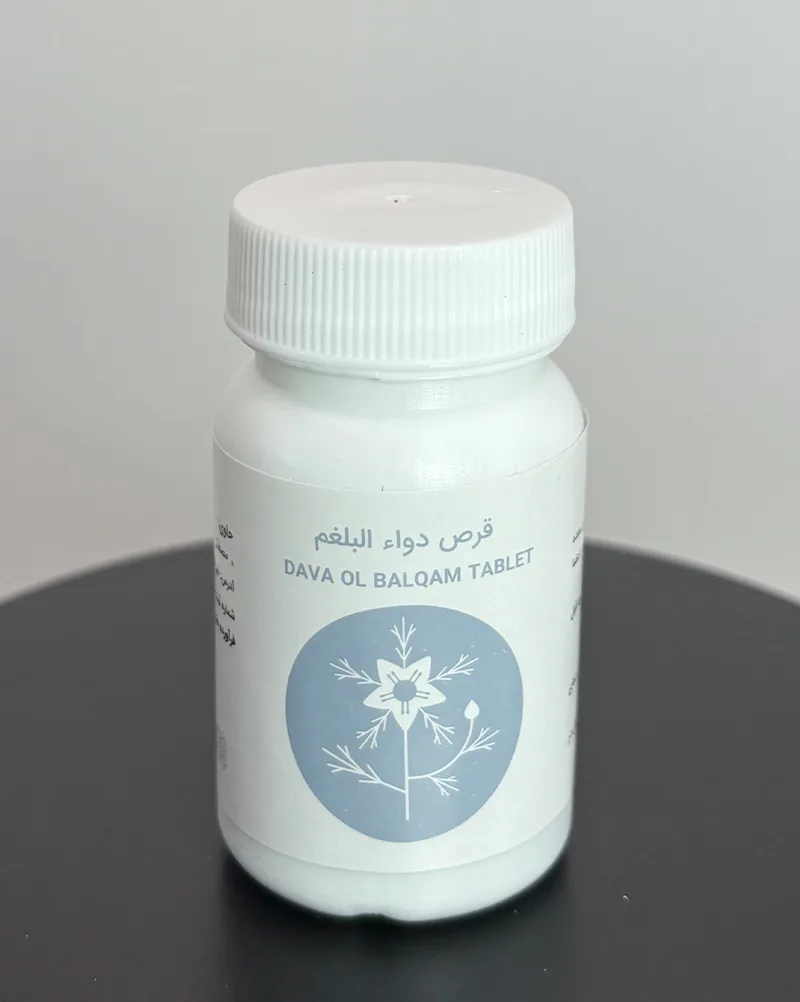 قرص بلغم‌ شفانگر‌