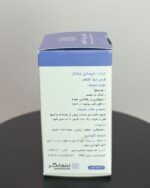 قیمت قرص بلغم‌ شفانگر‌