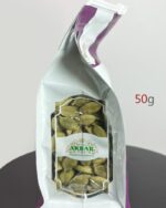 هل هندی اکبر بنفش ۵۰گرمی کد ۲۲۵۵۱